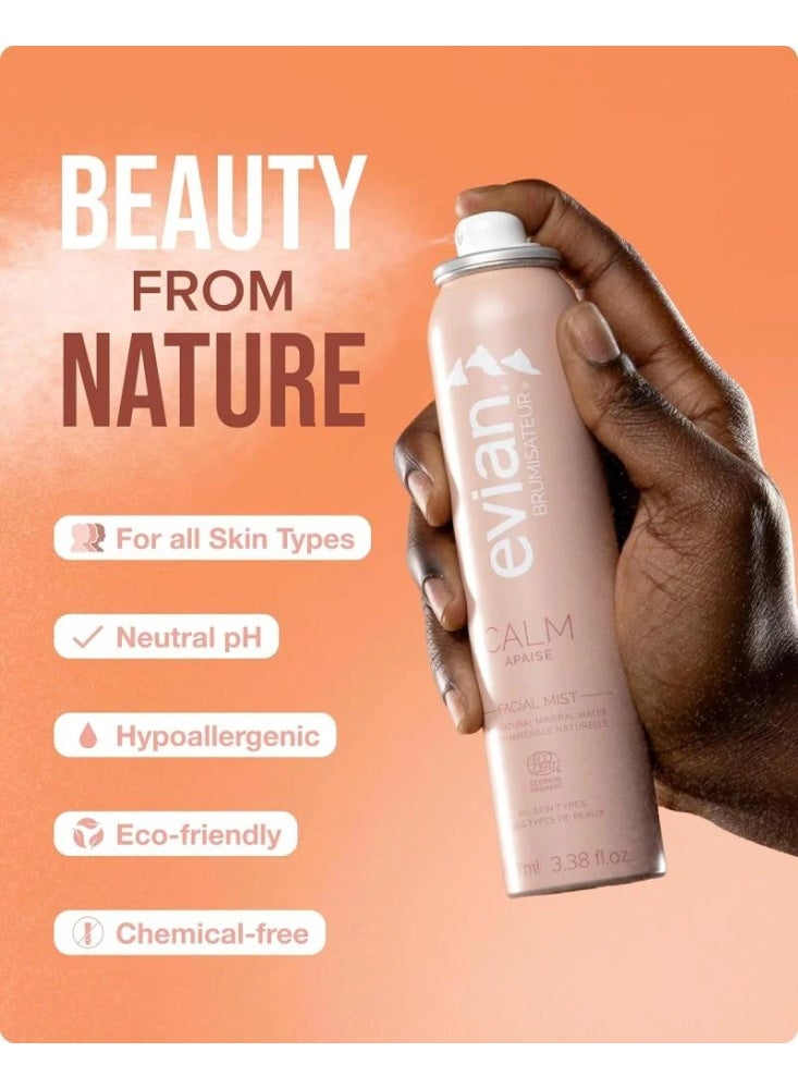 إيفيان بخاخ كالم لتهدئة وترطيب البشرة الحساسة من ايفيان - 100 مل - Image 5